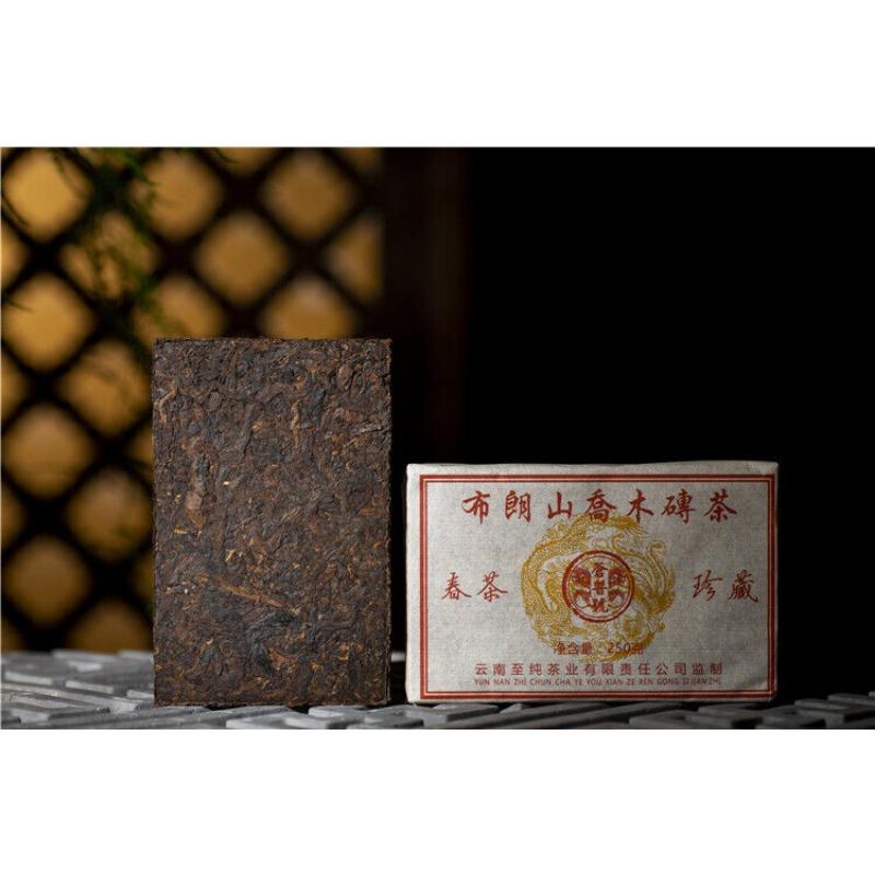250g Yunnan Pu'er Tea Brick Brown Mountain Arbor Menghai Big Leaf Spring Tea