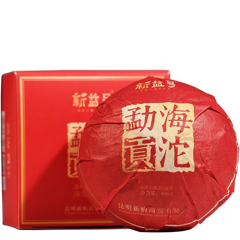 HelloYoungTea Menghai Gong Tuo Wowo Tuo Tea 100g/box Palace Ancient Tree Old Tea Cooked Pu'er