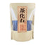 HelloYoungTea 250G Yunnan Pu'er Ripe Tea Glutinous Rice Fragrant Tea Fossil Broken Silver Tea