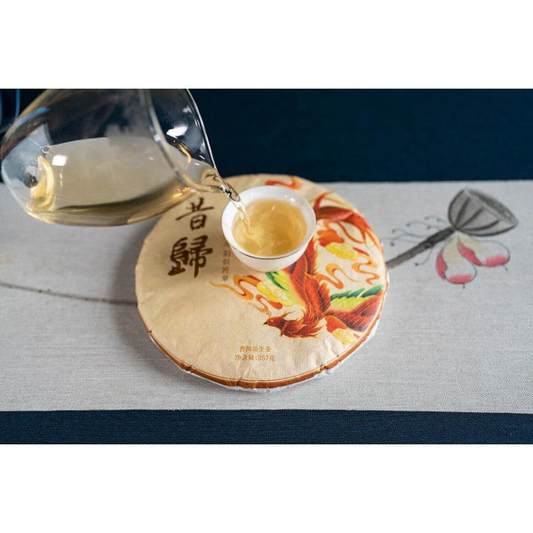 357g Xigui First Spring Pu'er Raw Tea Yunnan Ancient Pu'er Seven Seed Cake Tea