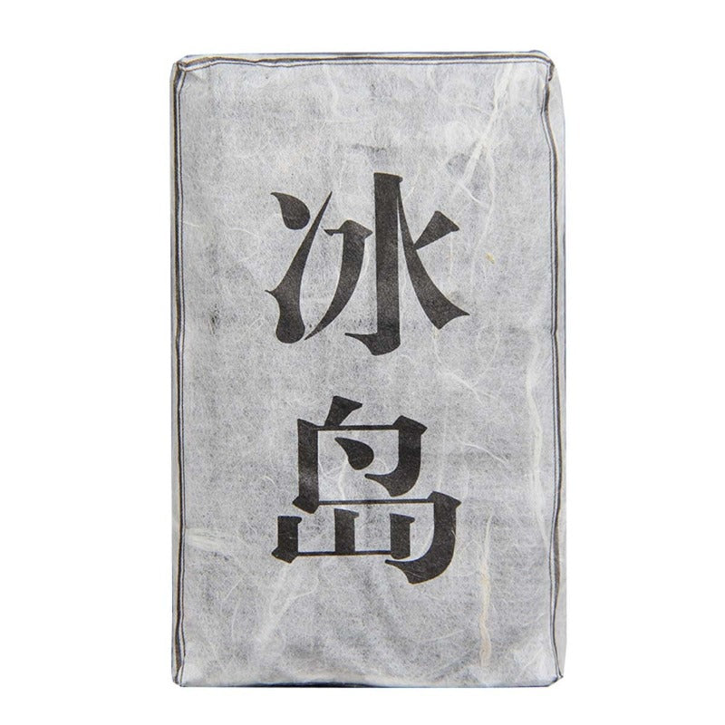 Highly Recommended 50g Organic Icelandic Raw Puerh Tea Aged Puer Mini Tea Brick