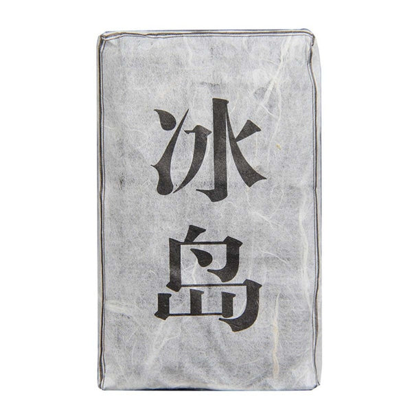 Highly Recommended 50g Organic Icelandic Raw Puerh Tea Aged Puer Mini Tea Brick