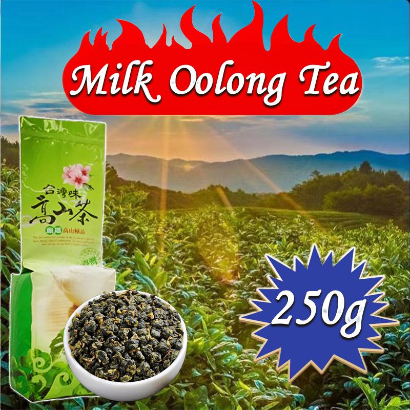 HelloYoungTea HelloYoung Taiwan Oolong Tea Organic Jin Xuan Milk Oolong Taiwanese Oolong Tea Jinxuan Milk Tea Strong aroma resistant to brewing