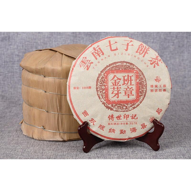 Yunnan Tea Puerh Tea Ripe Tea 357g Tea Cake Banzhang Golden Bud Ripe Puer Tea