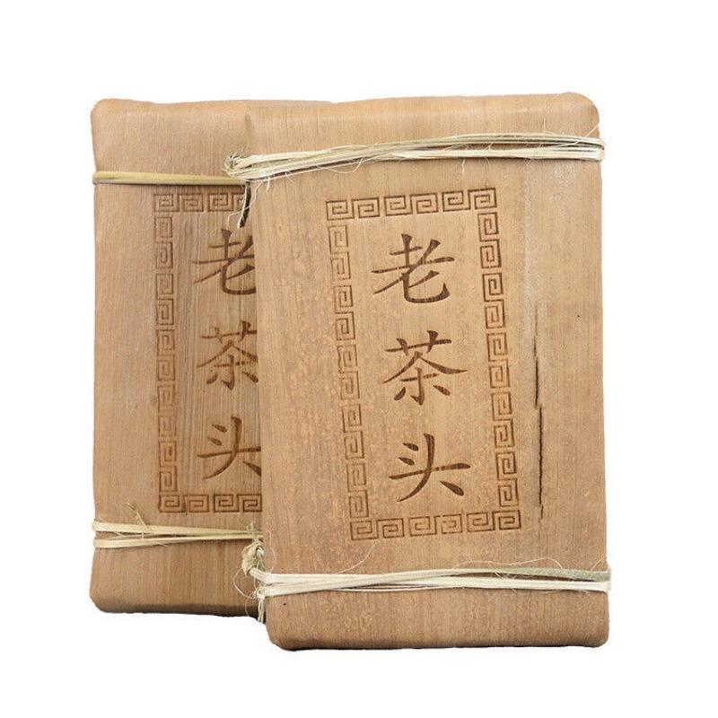 HelloYoungTea Pu'er Tea Golden Bud Brick 250g Ripe Tea Brick Healthy Drink