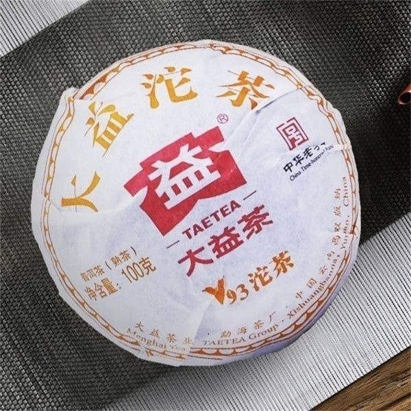 HelloYoung Ripe Pu'er Tuo Tea TAETEA CV93 Pu'er Tuocha Chinese Yunnan Ancient Tree 100g