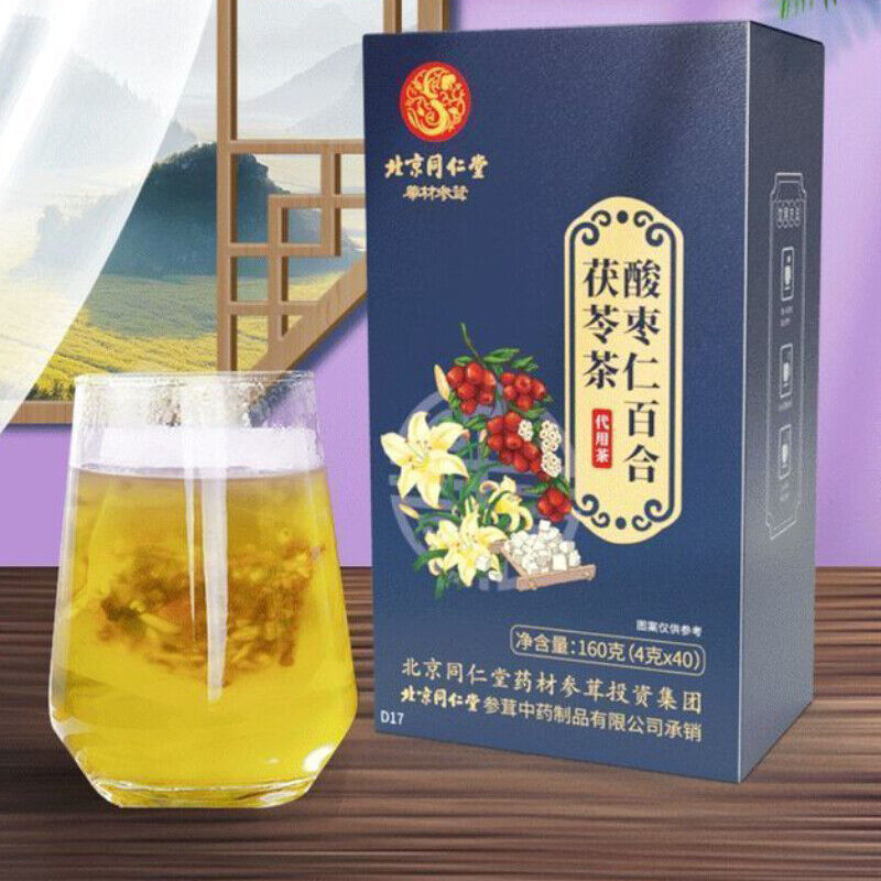 HelloYoung Sleep Tranquilizing Herbs Health Tea Ecology Poria Jujube Seed Herbal Tea 160g