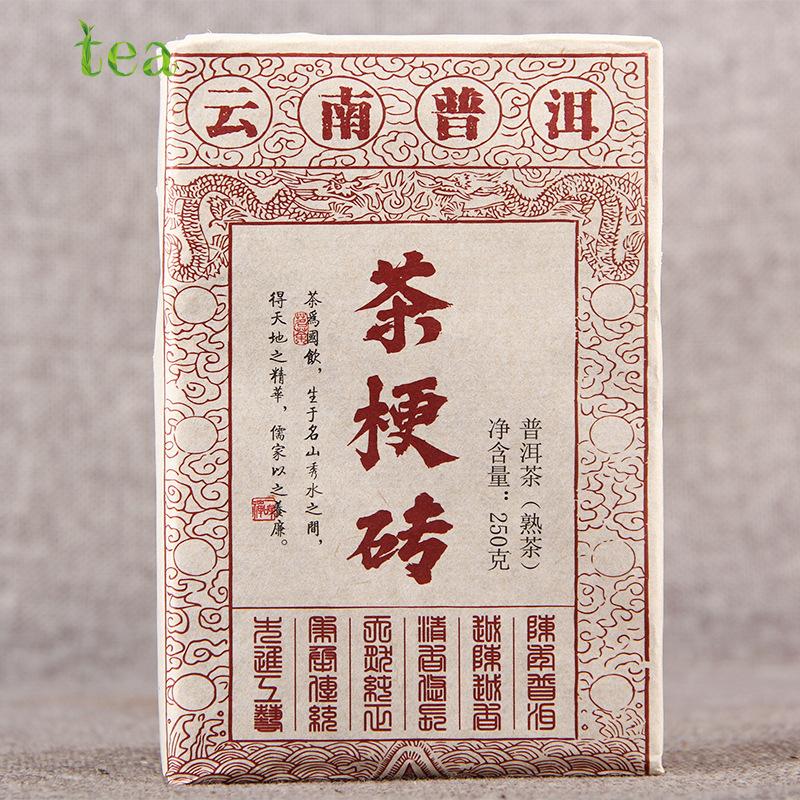 HelloYoungTea Pu-erh tea filled with soft and beautiful tea cubes.