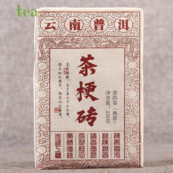 HelloYoungTea Pu-erh tea filled with soft and beautiful tea cubes.