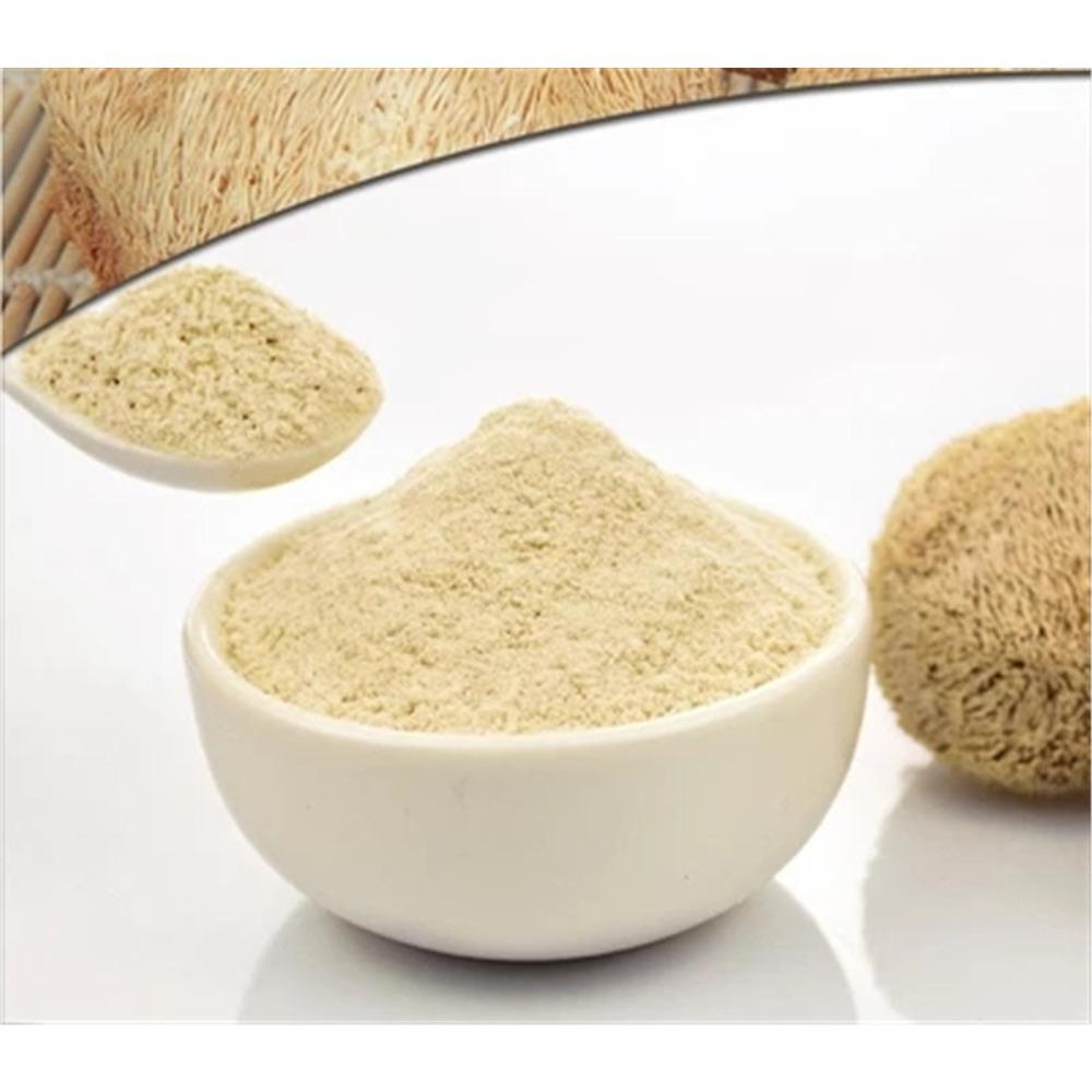HelloYoungTea 250g Lion'S Mane Mushroom Extract Powder 20:1 Concentrate Herbal Tea