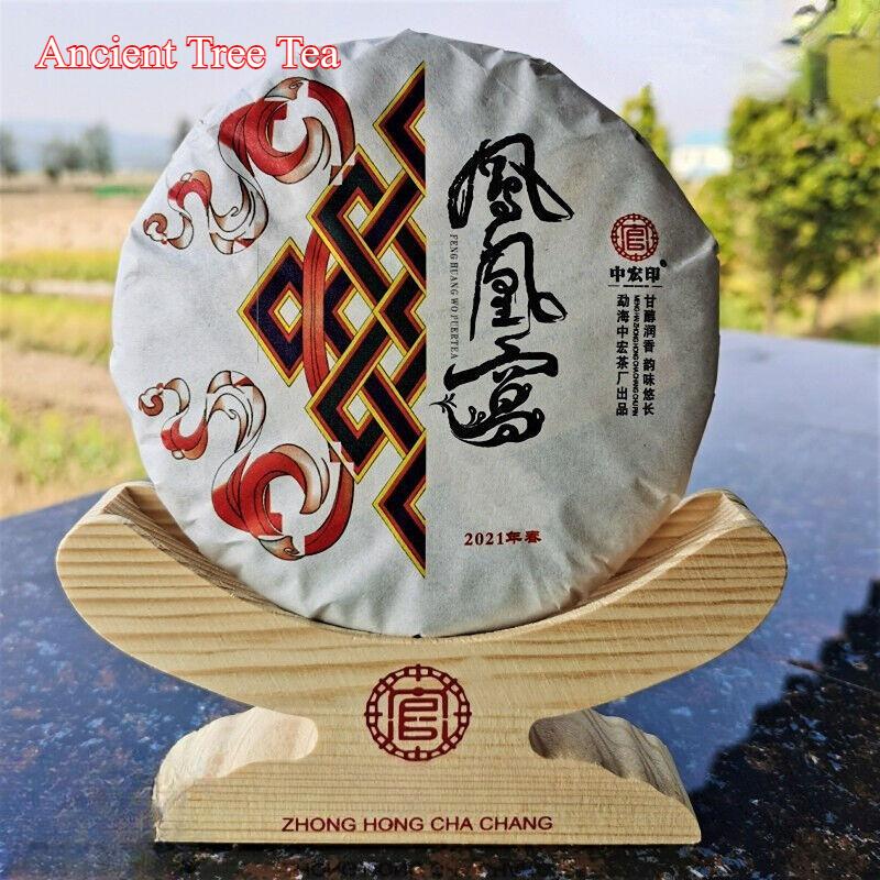 HelloYoungTea 200g Fenghuangwo Ancient Tree Tea Organic Spring Tea Healthy Drink