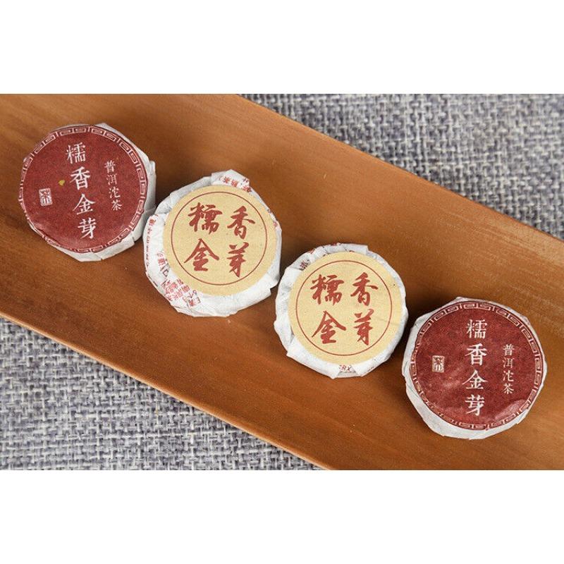 500g Yunnan Puerh Tea Glutinous Rice Tuo Tea Menghai Golden Bud Mini Tuo Tea