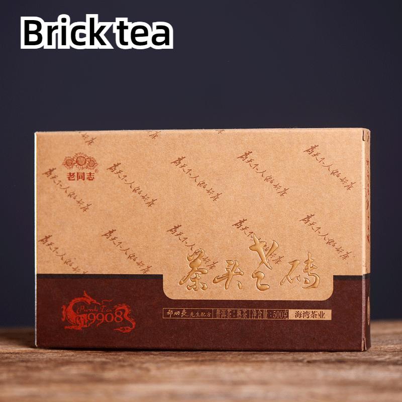 Haiwan 2018 Lao Tong Zhi 9908 Ripe Pu'er Lao Cha Tou Old Brick Shu Puer Tea 500g