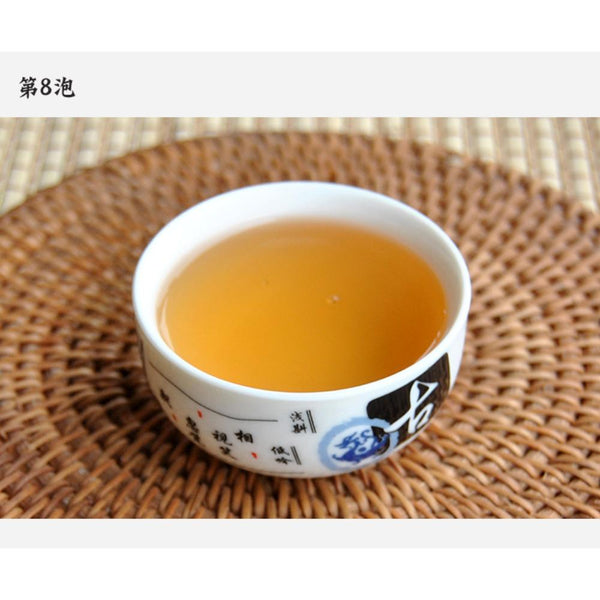 HelloYoungTea Phoenix Dancong Oolong Tea 250g Top Grade Natural Health Care