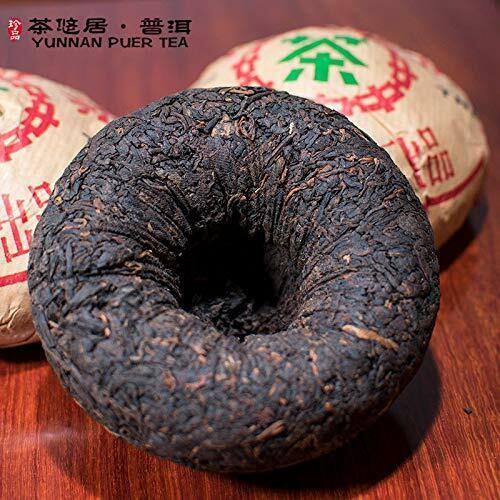 HelloYoungTea 1998 Xiaguan Xiao Fa Tuo Cha Puerh Ripe Puer Tuocha Pu'er Tea 250g France