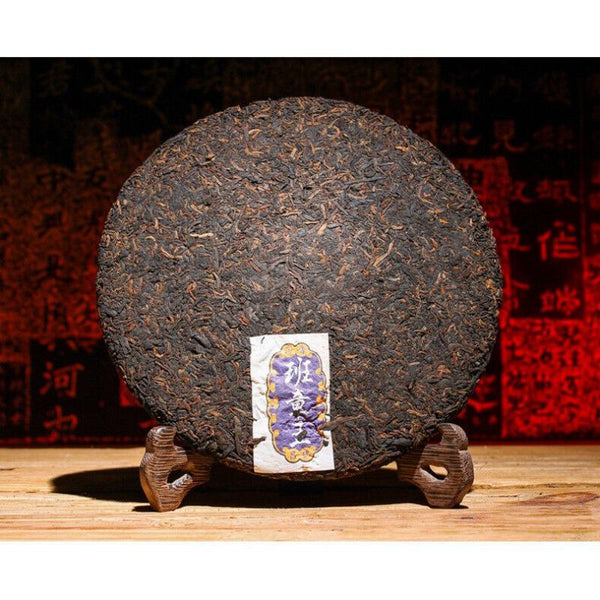 HelloYoungTea Yunnan Pu'er Tea Ripe Tea Cake Lao Banzhang Ripe Tea Cake 357g