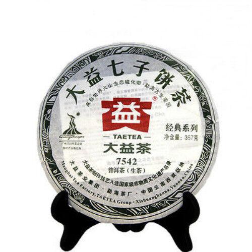 HelloYoungTea Puer Yunnan Cha Old Puerh Tea Health Green Food 357g Pu-erh Tea Sheng