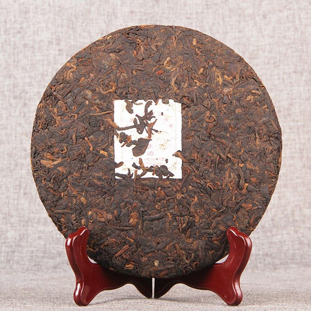 HelloYoungTea 2008 Palace and Charm of Time Qizi Bing Ripe Puerh Tea "GongTing ChenYun" Shu Puerh Tea, 357g