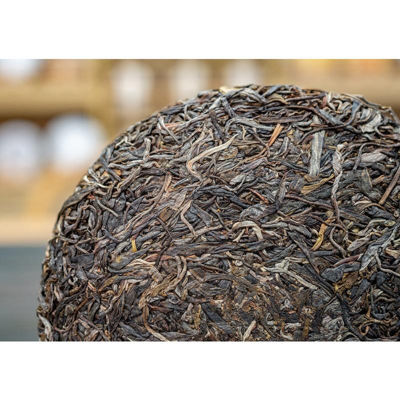 HelloYoungTea 357g Yunnan LaoBanZhang Pu'er Raw Tea Cake Ancient Tree Puer Seven Seed Cake Tea