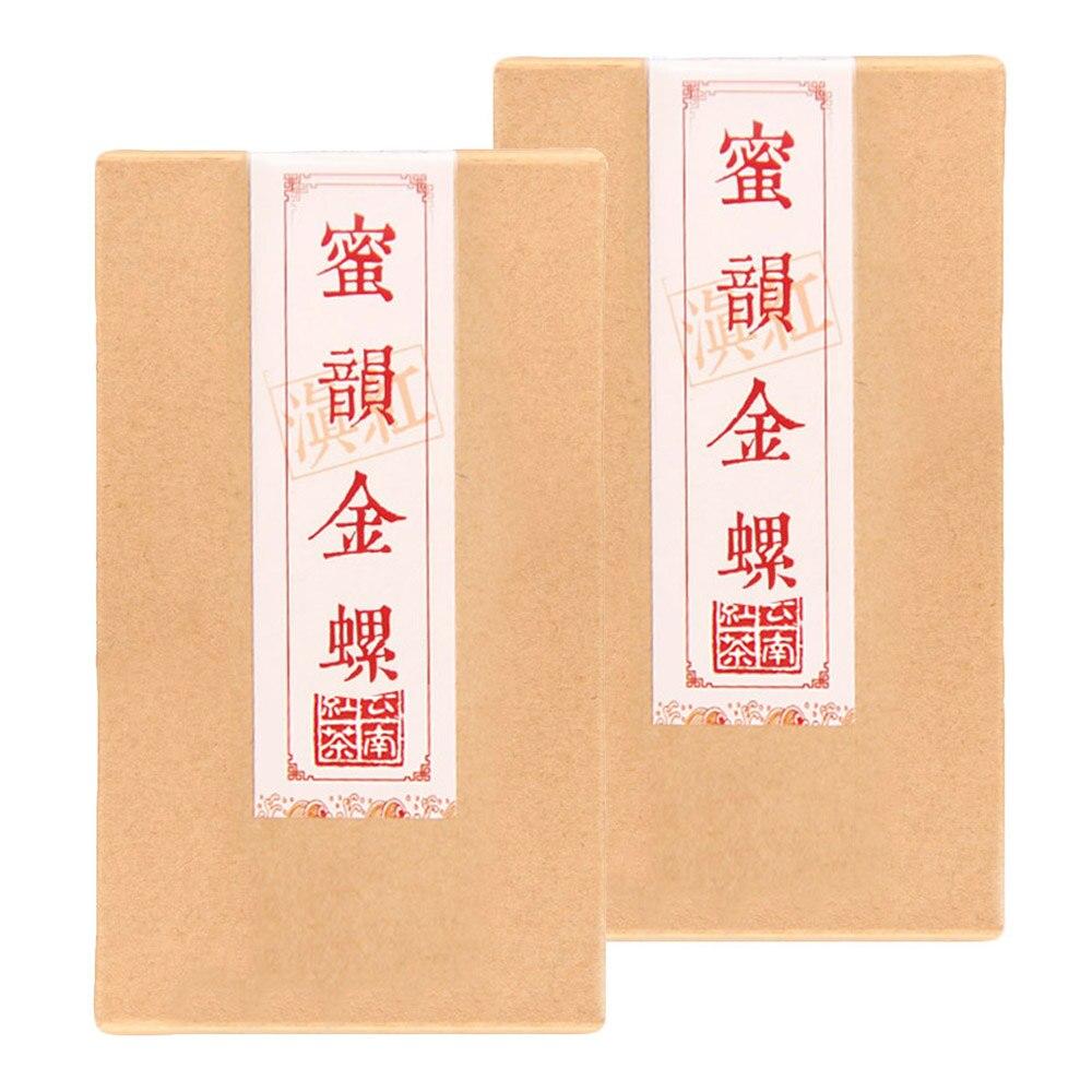 HelloYoungTea 2022/2023 Dianhong Honey Rhyme Gold Screw Black Tea, 200g/box