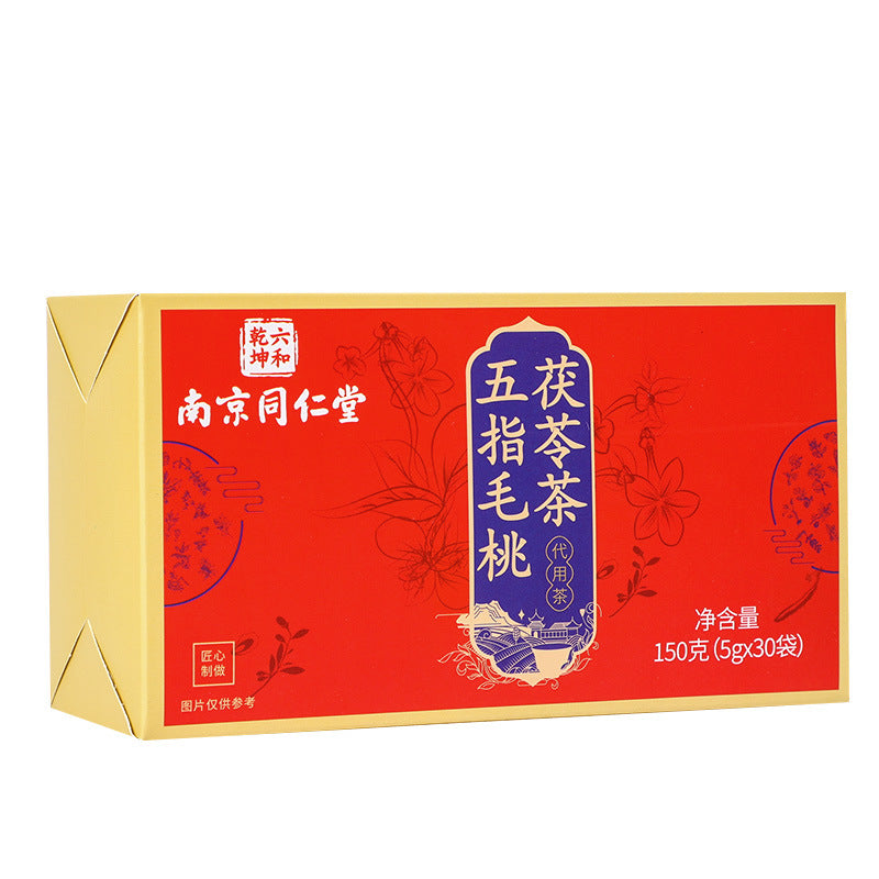同仁堂五指毛桃土茯苓茶红豆薏米湿气薏湿茶150g TongRenTang Five Fingers Hairy Peach and Tuckahoe Tea Main image