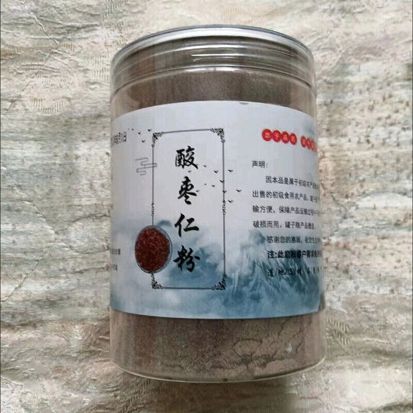 HelloYoung 酸枣仁粉 suanzaoren 500g 养庆堂Pure jujube seed powder 安神好睡眠 healthy natural herbal tea
