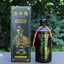 HelloYoungTea 250g Yunnan Ripe Puerh Tea Hei Zhen Zhu Suiyinzi Pu-erh Tea Pu'er Cooked Tuocha