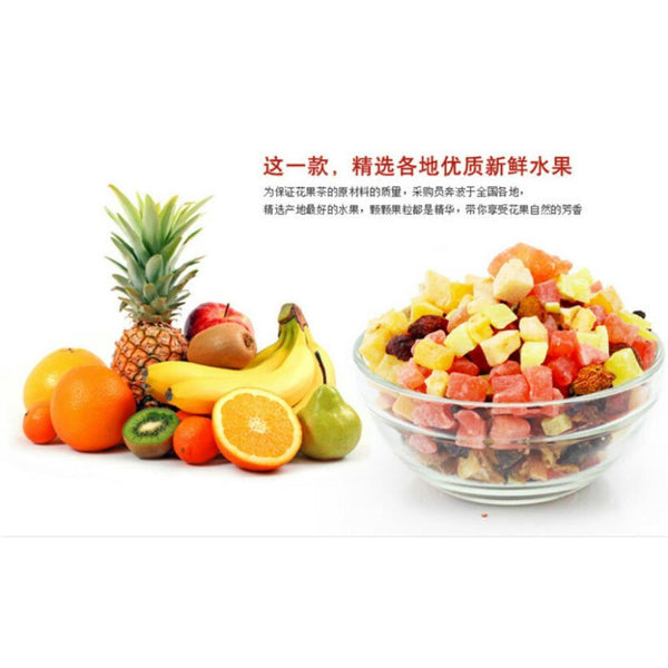 HelloYoungTea Chinese Fruit & Flower Tea, Herbal Drink 250g