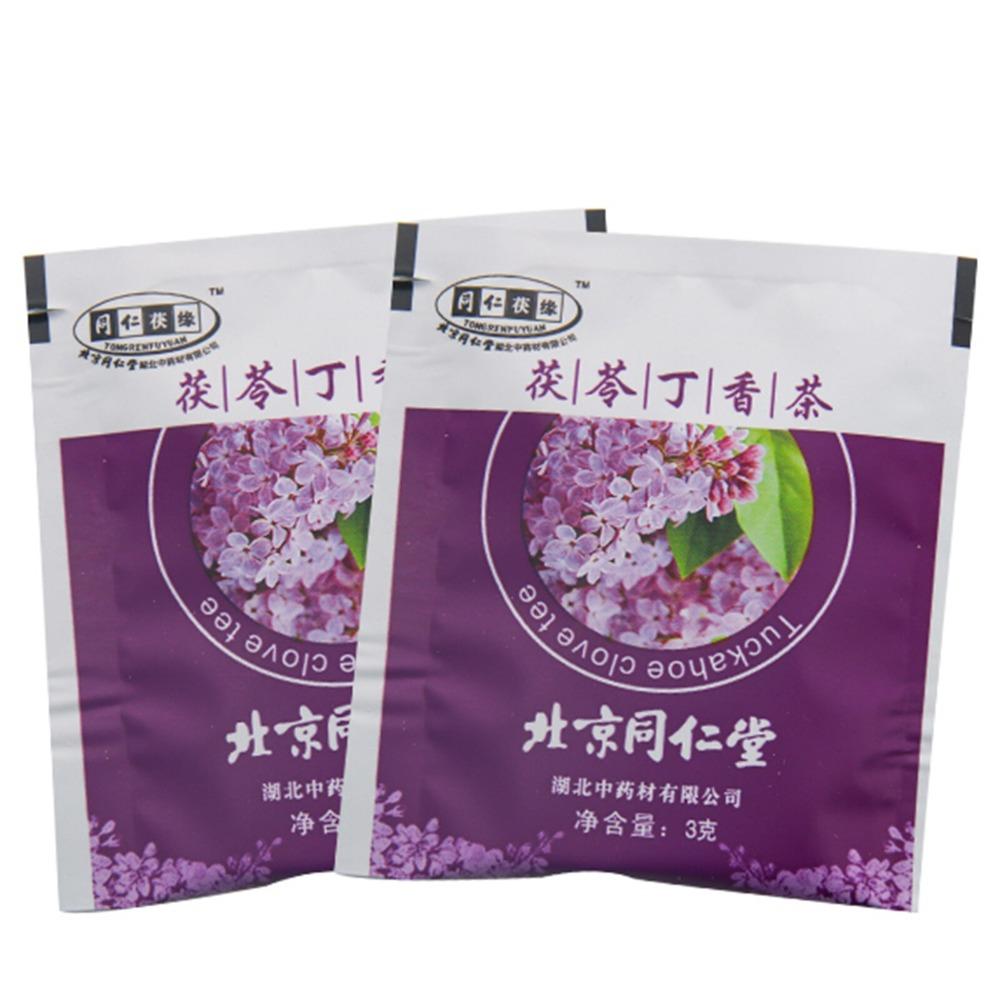 HelloYoungTea 3g*40 Bags Natural Herbal Tea Poria Clove Malt Orange Peel Digestion Aid