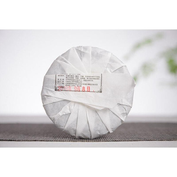 100g Yunnan Pu'er Tea Small Icelandic Pu'er Raw Tea Large Tree Old Tree Tea Cake