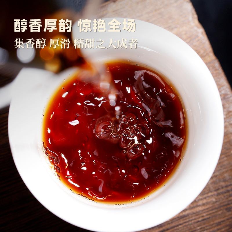 357g Yiku Xigui First Spring Ancient Large Leaf Seeds Aged Pu'er Ripe Cake Tea