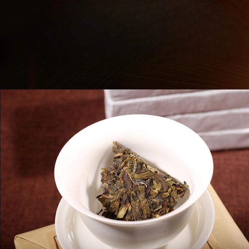 HelloYoungTea 250g Yunnan Pu-erh Raw Tea Icelandic Ancient Tree Raw Tea Brick