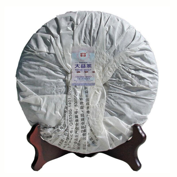 HelloYoungTea 2013 Menghai Dayi Joyful Pu'er Tea Cake TAETEA Chinese Puerh Pu-erh Raw 357g