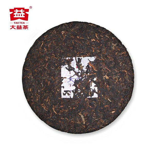 HelloYoungTea Premium Ripe Puer Tea Cake 357g Batch 2101 Pure Flavor Shu Puerh
