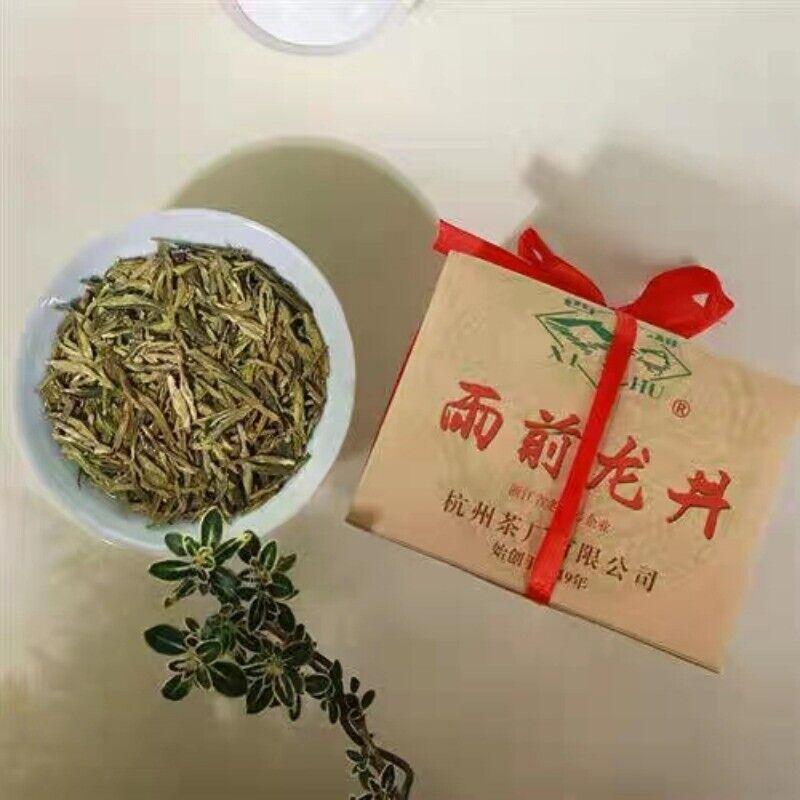 HelloYoungTea 250g 2023 Brand New Super Grade Dragon Well Green Tea Premium Longjing Green Tea