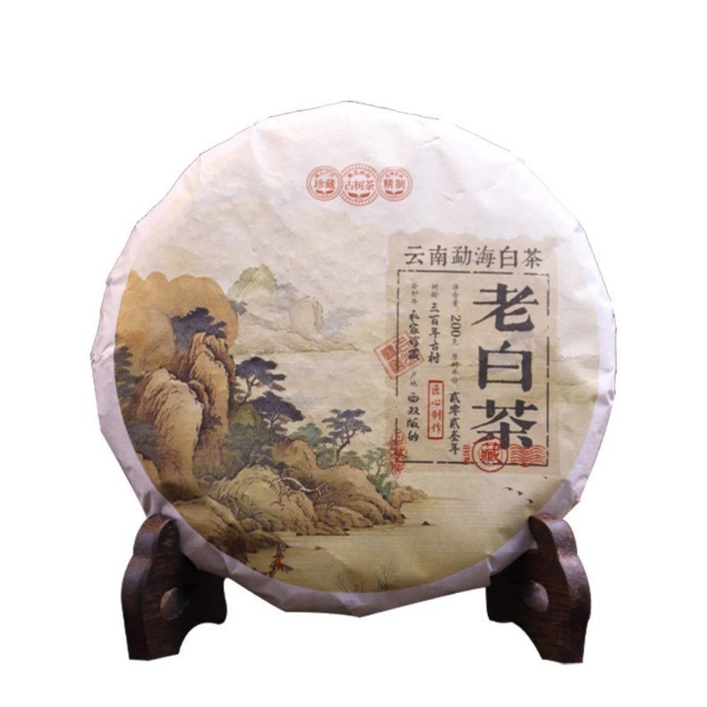 HelloYoungTea 400g 2023 White Tea Cake Menghai Tea Yunnan Pu'er Tea Aged White Tea Sweet