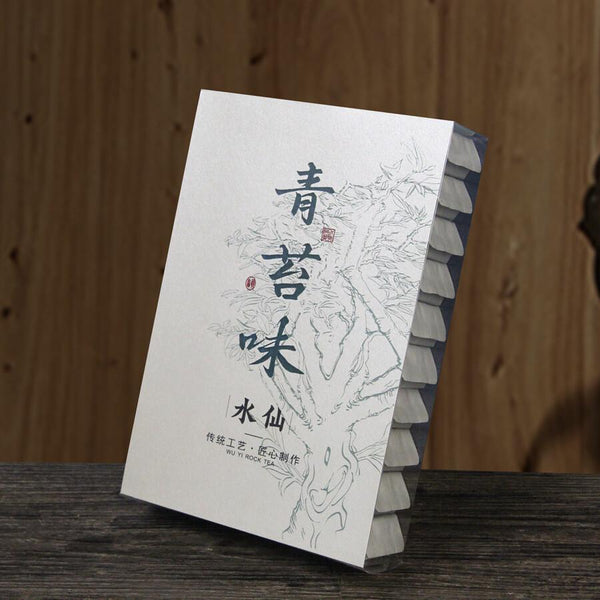 HelloYoungTea Shui Xian Oolong Tea Wuyi Yancha Loose Leaf Old Bush Spring Tea Woody Aroma