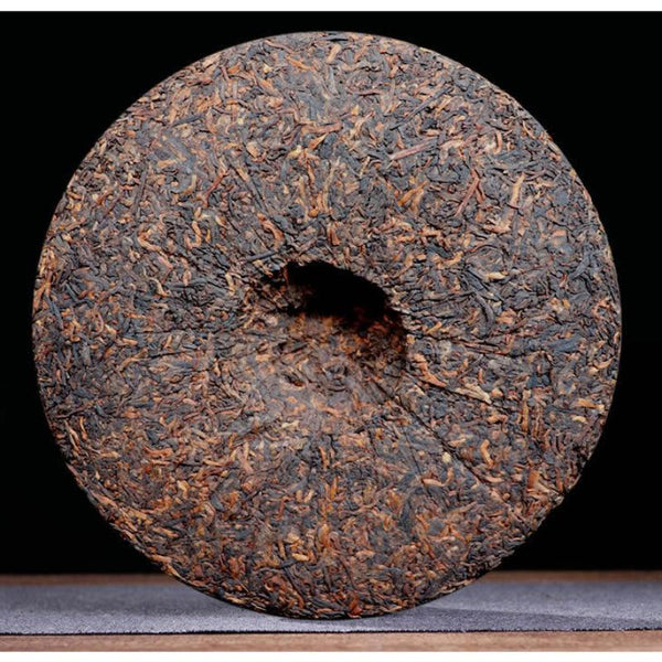 2023 Ripe Puer Golden Buds Cake Menghai Daoshenggen Court Pu'er Tea 357g/12.59oz