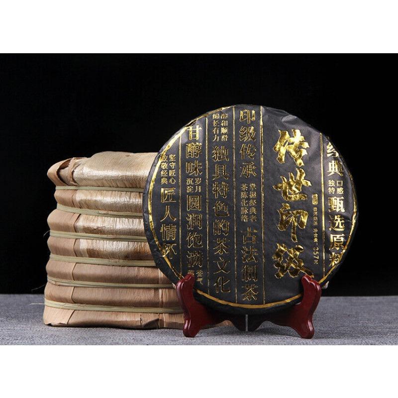 HelloYoungTea 357g Palace Pu-erh Golden Bud Tea Cake Ancient Tree Pu-erh Tea Black Tea