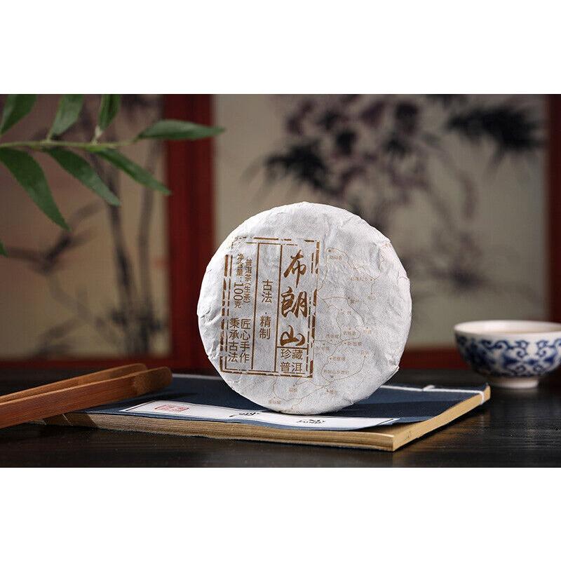 HelloYoungTea Pu'er Tea 100g Brown Mountain Raw Cake Tea