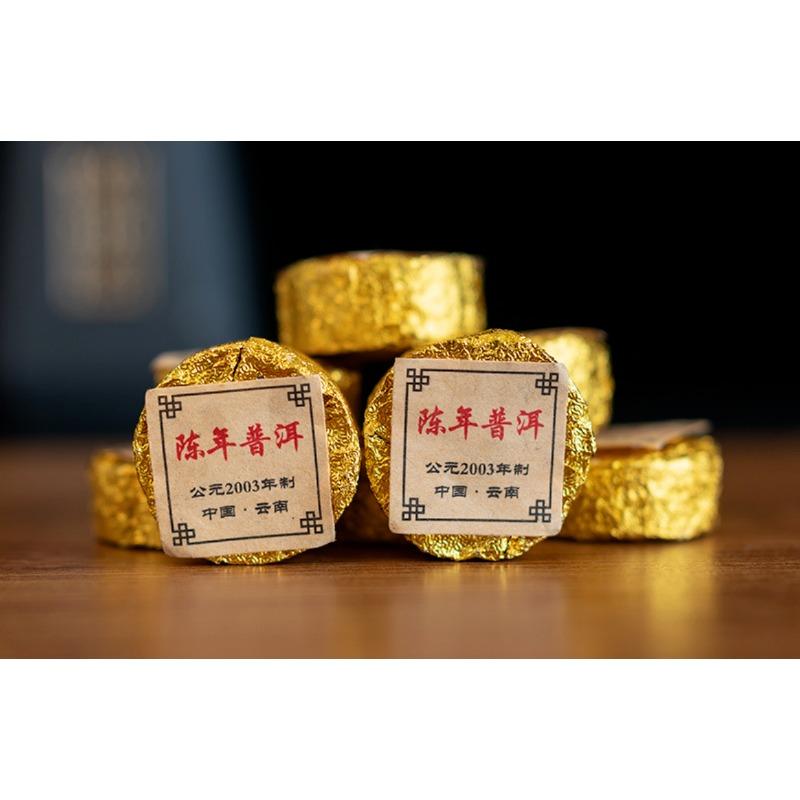 HelloYoungTea 500g Yunnan Pu'er Tea Ripe Tea Aged Pu'er Small Round Cake Mini Tuo Tea