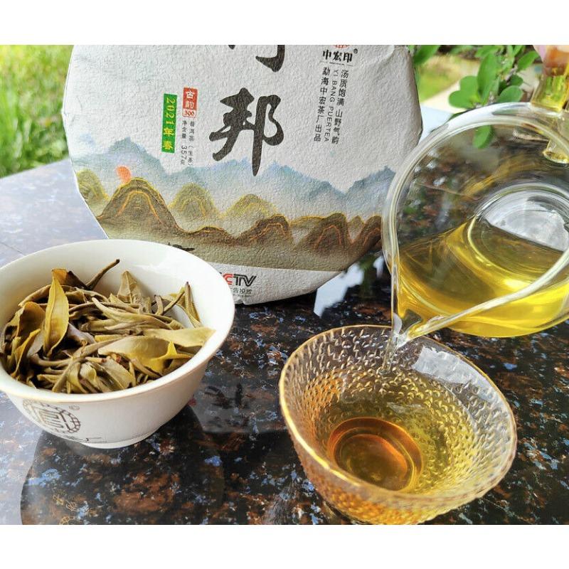 HelloYoungTea 357g Yibang Pu'er Raw Tea Ancient Six Great Tea Mountains Yunnan Old Tree Cake