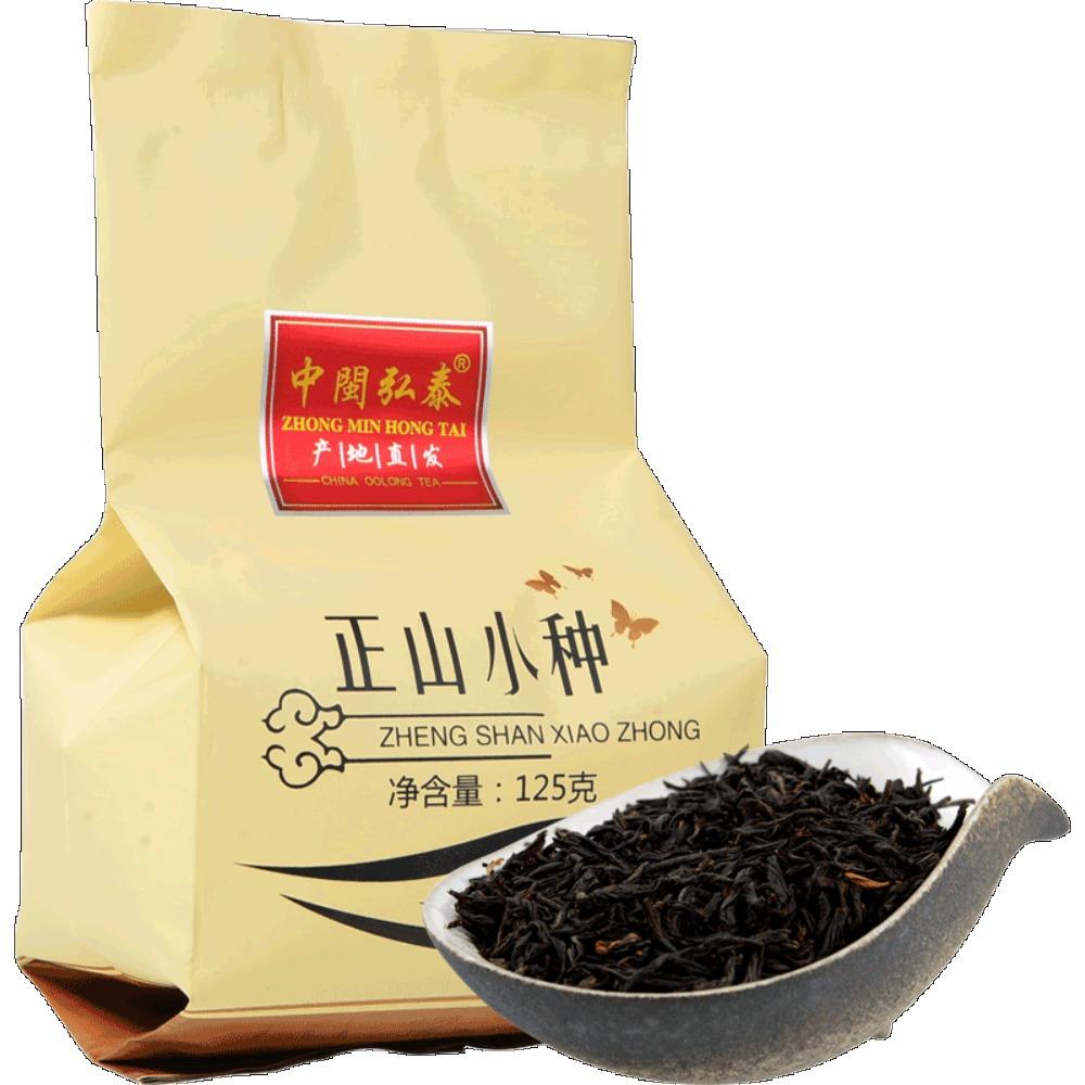 HelloYoungTea Fujian Wuyi Non-Smoked Lapsang Souchong Black Tea 125g