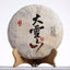 357g Yunnan Pu'er Tea Da Xueshan Early Spring Ancient Raw Tea Seven Seed Cake