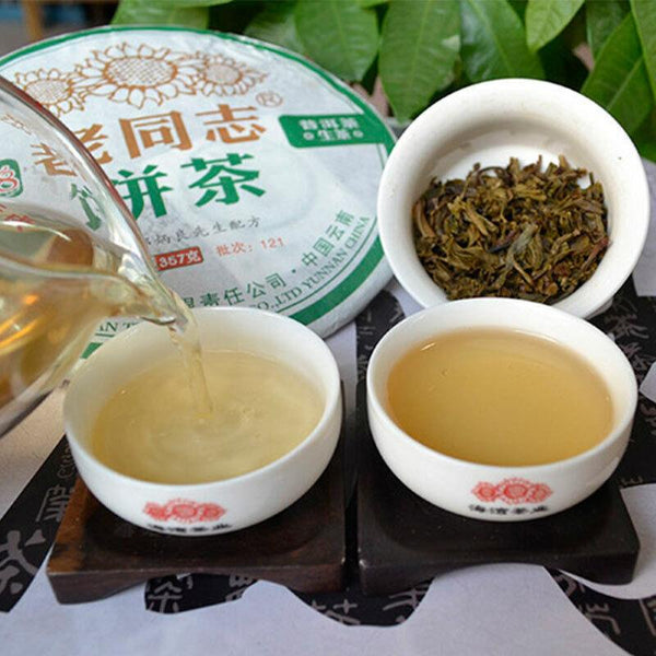 HelloYoungTea LaoTongZhi 2012 Haiwan 9928 Raw Pu Erh Batch 121 Old 357g Shen Puer
