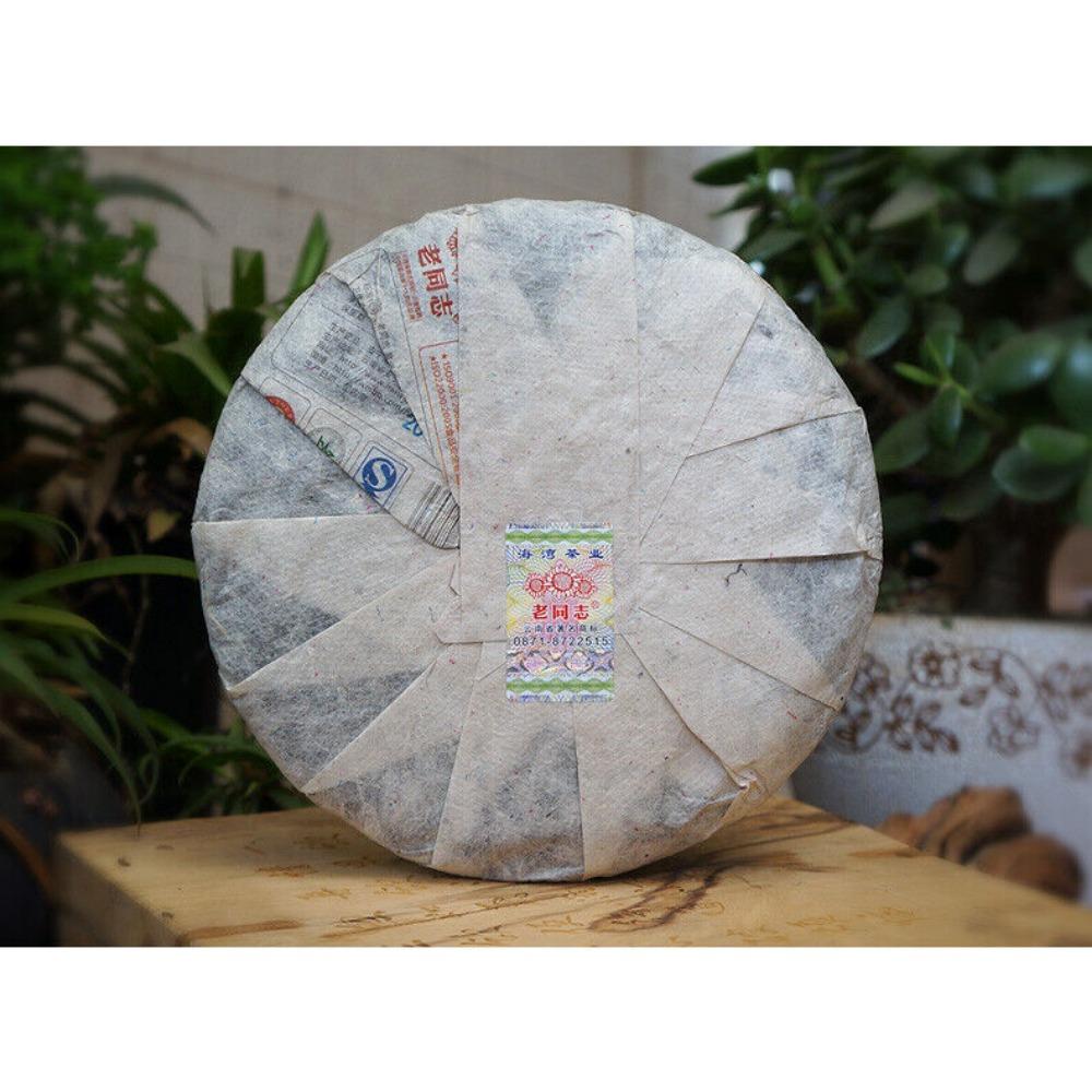 Pu-erh Tea Sheng Puer Tea 400g Yunnan Haiwan Yi Wu Zheng Shan Qizi Cake