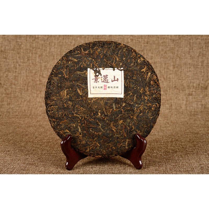 357g Yunnan Pu'er Ripe Tea Jingmai Mountain Seven Cakes Ripe Tea Pu'er Tea