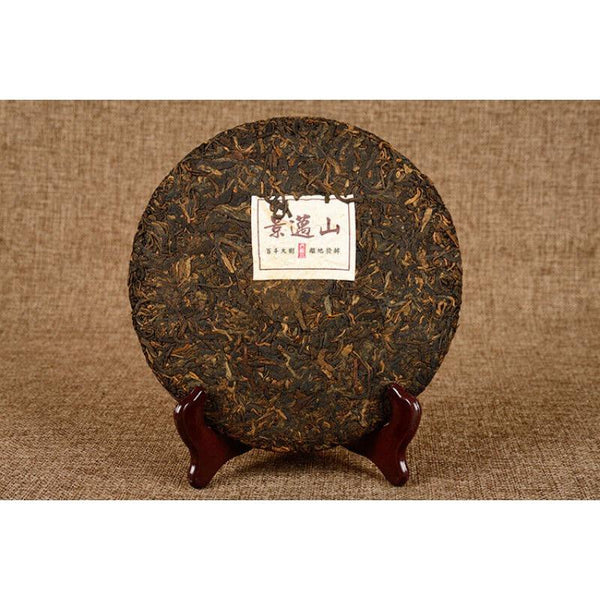 357g Yunnan Pu'er Ripe Tea Jingmai Mountain Seven Cakes Ripe Tea Pu'er Tea