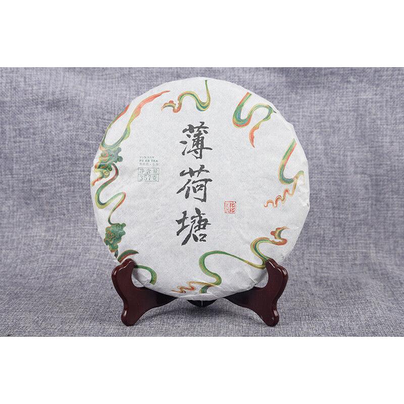 HelloYoungTea 357g Organic Green Tea Yiwu Spring Tea Yunnan Cake Tea Beneficial Health Tea