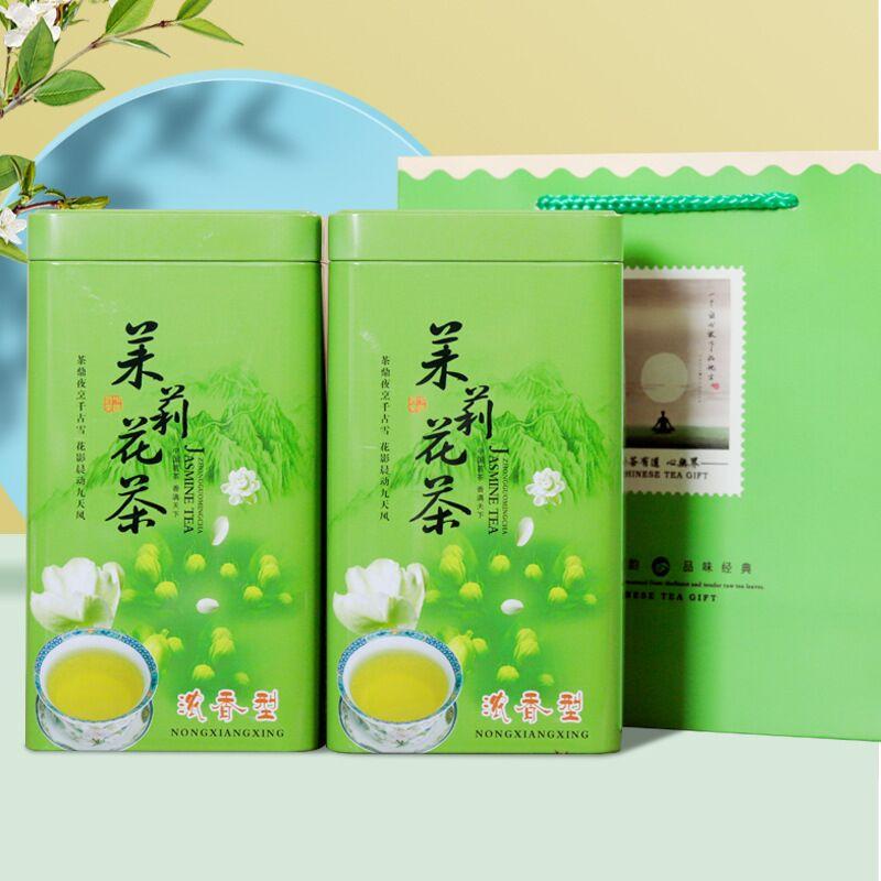HelloYoungTea Jasmine Tea, Aromatic Canned Loose Green Tea Herbal Tea Half Cat Gift Box Bag 茉莉花茶，浓香罐装散装绿茶／花草茶，半斤礼盒袋装